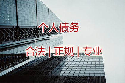 欠款诉讼立案费用由谁承担？